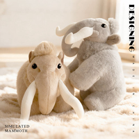 Jouets créatifs en peluche de mammouth de 27 cm, peluche d'animal de dessin animé, ornement mignon, peluche douce, poupée de compagnie, cadeau, vente directe d'usine