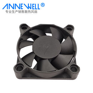 Ventilateur de refroidissement sans balais 5V CC 4510mm 5000 tr/min 0,14A 45*45*10mm avec <span class=keywords><strong>cadre</strong></span> carré en plastique, roulement à manchon, ventilateur axial d'échappement pour humidificateur USB - Product Image 5