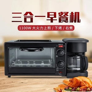 <b>Breakfast</b> Machine Coffee <b>Maker</b> Oven 3 In 1 600W 4 Cups 110V 220V Bilingual Plug Household Use - Product Image 3