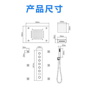 Juego de Ducha Empotrado Disixindi, Acero Inoxidable 304, Termostático, Pantalla Digital, Cabezal de Ducha con Efecto Lluvia, Forma Rectangular - Product Image 3