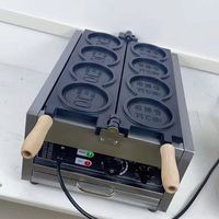 Nouvelle machine à gaufres électriques automatiques DAWNTECH, 2 pièces, légère, portable, facile à utiliser, pour des gaufres croustillantes