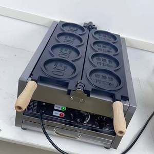 Nueva Máquina Comercial para Hacer Waffles de 2 Piezas, Máquina para Hacer Waffles Redondos, Máquina para Hacer Snacks, Máquina Eléctrica para Hacer Galletas de Queso Crujientes - Product Image 5