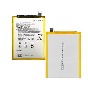 Batterie de remplacement au lithium-ion OEM bon marché pour Moto G7 Power XT1942-1 P30 Note JK50 5000mAh rechargeable en stock - Product Image 1