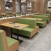 Combinaison moderne de canapé, table murale et chaises en bois massif Qingba pour snack-bar, restauration rapide, restaurant occidental, usage domestique et scolaire