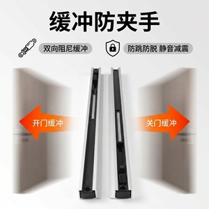 Rail coulissant à amortissement dissimulé Kaishengxi en alliage d'aluminium, fermeture douce, pour porte coulissante de placard, quincaillerie invisible pour porte en bois - Product Image 4