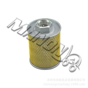 Filtre à huile hydraulique Mitsubishi 91876-02700 Cellulose 10 microns pour chariot élévateur - Product Image 2