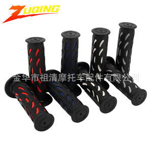 Poignées de guidon de moto Zuqing, couvre-poignées antidérapants en caoutchouc pour vélos tout-terrain, options de couleurs rouge, bleu, blanc, gris - Product Image 1