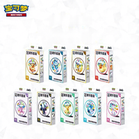 PTCG Juego de Monedas de Papel Coleccionables Eevee 17.5 Tera en Chino Simplificado
