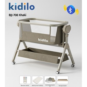 Kidilo Multifunctional Portable <strong>Foldable</strong> Metal Baby Bed Electric Crib <strong>Changing</strong> <strong>Table</strong> Baby Soothing Artifact Cross-Border BJJ-708 - Product Image 2