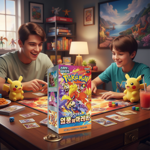 Boîte de boosters scellée Pokémon TCG Édition Coréenne sv9a, Pack Arène Vague de Chaleur, 30 paquets de cartes pour collection et jeu, Édition Fêtes - Product Image 3