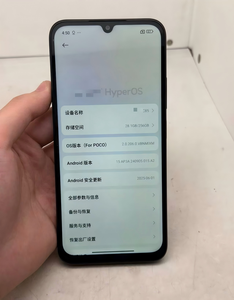 <span class=keywords><strong>Precio</strong></span> de Fábrica POCO C85 Octa Core 6GB+<span class=keywords><strong>128GB</strong></span> 8+256GB 6.9" AMOLED 120Hz 50MP Batería de 6000mAh Huella Dactilar Lateral NFC CDMA LTE Francés - Product Image 6