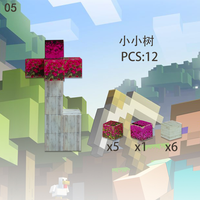 Juego de Bloques de Construcción Magnéticos de Plástico, Juguete Sensorial STEM para Niños Pequeños, Juguetes para Exteriores, Certificado EN71 CPC, Personalizado