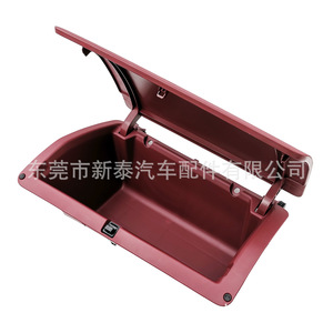 Boîte de rangement pour tableau de bord Toyota Hilux Vigo 55042-0K020, conduite à gauche, bordeaux, en plastique, cache-tableau de bord - Product Image 3