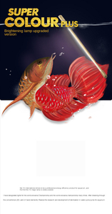 Lámpara Especial para Acuario MAYIN 27000K+<span class=keywords><strong>2700K</strong></span> PLUS, Lámpara de Visión Brillante para Pecera de Arowana, Hecha de Plástico Resistente - Product Image 6
