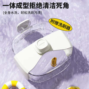 Bebedero y Comedero de Plástico Transparente a Prueba de Fugas <span class=keywords><strong>para</strong></span> <span class=keywords><strong>Loros</strong></span> y Mascotas Pequeñas - Product Image 4