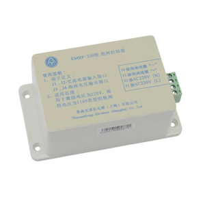 Alimentation électrique de frein d'ascenseur Emk Bz210d 220Vac 99Vdc pour système de freinage d'ascenseur - Product Image 2