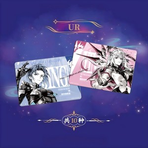 Kayu Tcg Card <span class=keywords><strong>Heroic</strong></span> Myriad Forms - Scatola Misteriosa di Carte Collezionabili - Carte da Gioco - Accessori per Giochi da Tavolo - Product Image 6