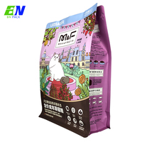 Sacs d'aliments pour animaux domestiques, avec fermeture éclair en refermable, 4 kg 1kg 5kg 10kg 25kg