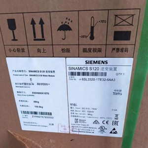 Convertisseur d'ondes sinusoïdales pures 6SL3202-0AE20-3SA0, applicable aux G120X FSA, garantie de 2 ans, automatisation industrielle - Product Image 4