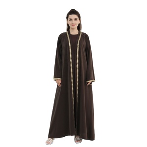 Abaya Muçulmana de Manga Longa com Bolso, Cardigã Solto para Oração, Vestuário Islâmico Elegante para Mulheres, Robe Longo de Dubai e Arábia Saudita - Product Image 4
