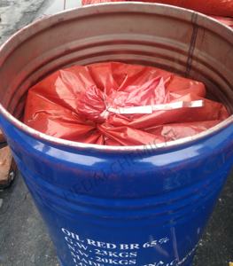 विलायक लाल 24 सूदपन 4 स्याही, पेंट, प्लास्टिक, कपड़ा डिस्ट्यूफ के लिए - Product Image 4