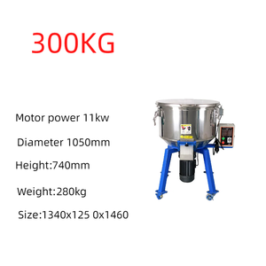 Mezcladora Industrial Automática Vertical de Acero Inoxidable TMR con Capacidad de 250 kg/h para Mezclar Plástico - Product Image 5