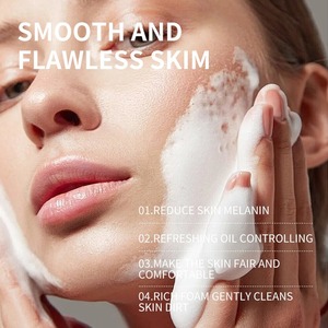 Nettoyant Visage au Collagène et à l'Acide Kojique 150ml Éclaircissant Blanchissant Vitamine C E Nettoyage en Profondeur Hydratant - Product Image 3