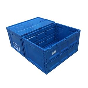 Qs atacado de plástico dobrável bastão de armazenamento, dobrável, retornável, portas de movimento para transporte, caixas dobráveis - Product Image 1