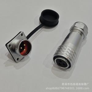 Conector de Aviación Cuadrado SF20 de 2-15 Pines, Aleación de Zinc, Chapado en Oro, Montaje en Panel de Cobre para Comunicación - Product Image 2