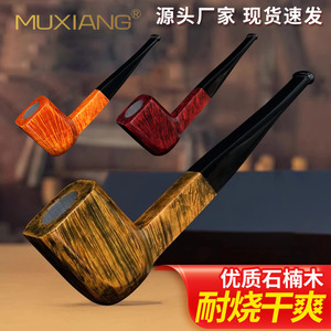 Muxiang Briarwood Smoking Pipe Straight Type 3mm Filter Men's Tobacco Pipe Solid Wood Pipe Accessory - Product Image 5