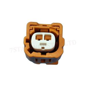 自動車2ピンセンサーワイヤーハーネスコネクタABS/ナイロンハウジング銅端子自動車衝突センサー7283-6502-50 - Product Image 2