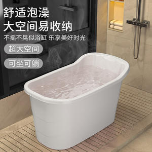 Baignoire ovale en plastique pour adultes, grande taille avec siège, pour usage domestique, rose, version 1m - Product Image 4