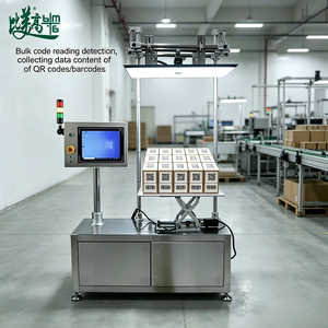 Unidad de Agregación de Datos de Caja a Paleta, Escáner de Códigos QR, Escáner de Códigos de Barras con Marcador para la Trazabilidad de la Serialización de Productos - Product Image 1