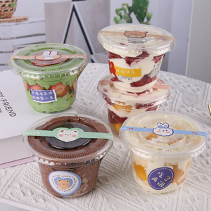 Vaso desechable de plástico transparente de 8oz para bebidas y postres con tapa, contenedor Boba de Material <span class=keywords><strong>PP</strong></span> para helado, platillos de jugo de té de burbujas - Product Image 1