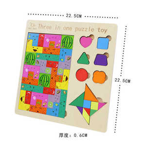 <span class=keywords><strong>Puzzle</strong></span> in Legno Montessori 3-in-1, Gioco Educativo Cognitivo e Giocattoli Tangram per Bambini, <span class=keywords><strong>Puzzle</strong></span> con Pioli - Product Image 4