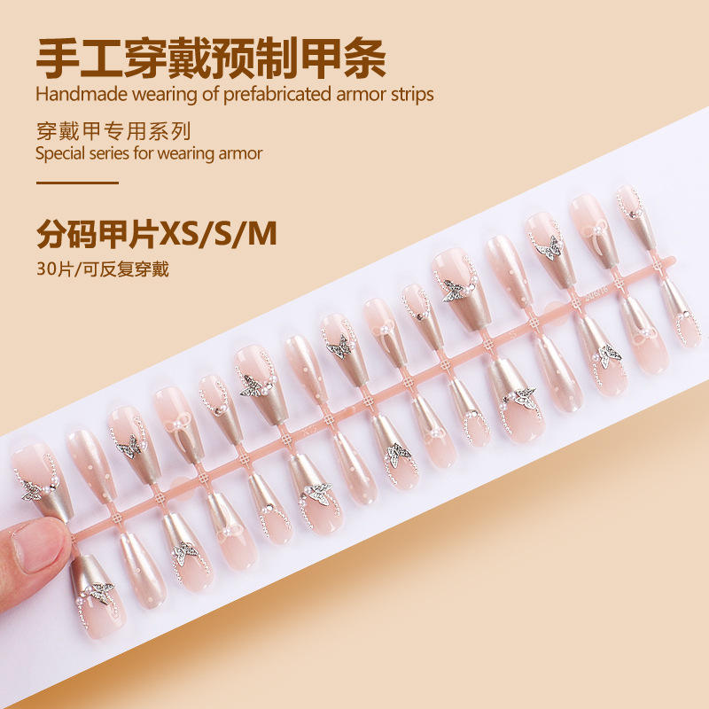 BY1630 finished strip 30 pieces board