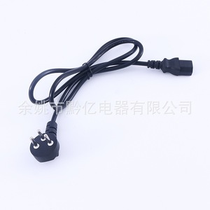 Israel 3 Pin Plug <b>Power</b> <b>Cable</b> Rubber Jacket Copper Conductor 16A 250V Home Appliance Use - Product Image 2