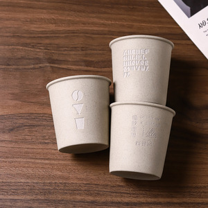 Taza de Café de Cerámica con Logotipo Grabado Personalizado, Taza de Cerámica Vintage sin Asa - Product Image 4