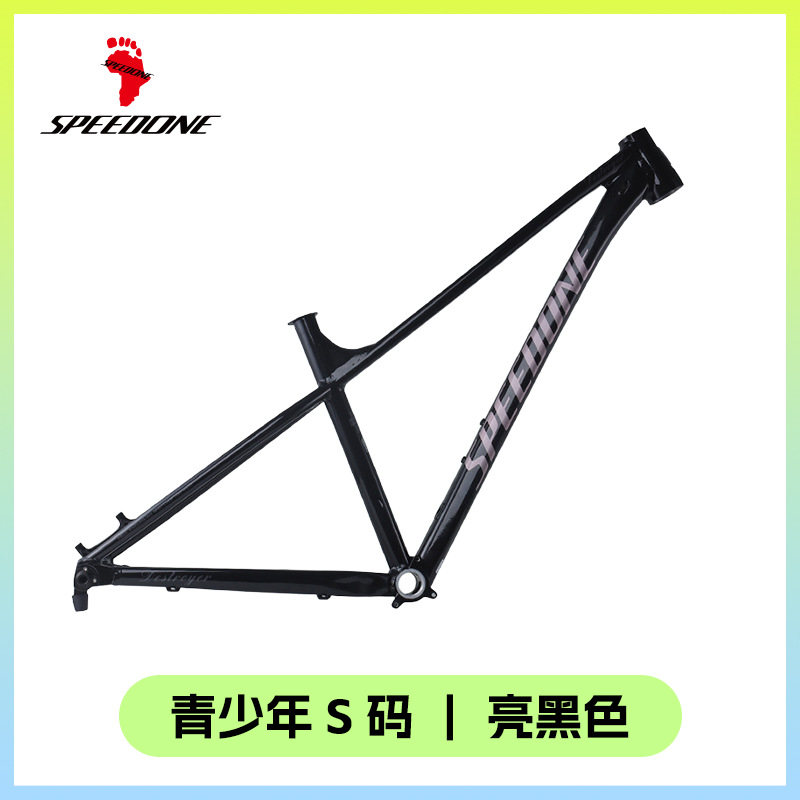 Jet Black 29-inch Size S