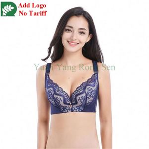 <span class=keywords><strong>Reggiseno</strong></span> da <span class=keywords><strong>Allattamento</strong></span> alla Moda, Morbido e Confortevole, <span class=keywords><strong>Nero</strong></span> Tinta Unita, Sexy con Pizzo, Senza Ferretto, Traspirante, con Clip e Imbottitura Rimovibile - Product Image 1