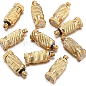 Buse d'atomisation à deux étages en laiton 10 24unc 0,8 mm à haute pression pour usage extérieur et jardin - Product Image 2