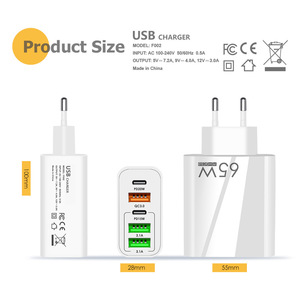 Type C 65W บล็อกที่ชาร์จ PD + QC3.0 USB C ชาร์จเร็ว5พอร์ต UK EU US ที่ชาร์จติดผนัง - Product Image 4