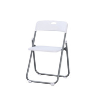 Silla Plegable Simple Multiusos, Silla Plegable Metálica Portátil para Reuniones o Actividades en Interiores