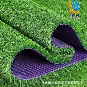 Gazon artificiel Angus en rouleau 50 mm PEPP haute densité pour terrains de sport extérieurs - Product Image 3