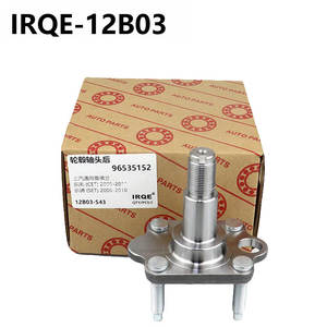 Cubo de rueda IRQE 96535152 12B03 para eje trasero de Chevrolet Aveo Spark - Product Image 1