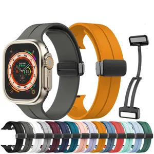 Adatto per orologio in Silicone Apple con cinturino per orologio Apple Watch8 con fibbia pieghevole in Silicone magnetico Apple Watch
