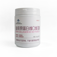 Poudre de collagène de poisson de santé féminine avec de la vitamine C et E nourrissant et rajeunissant la peau pour les adultes pas pour les femmes enceintes