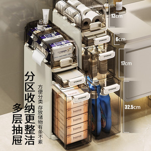 Drawer Organizer Storage Cabinet Rectangular Standing Type 3kg Multi Layer For Clothing Toy Snacks Household Use - Product Image 2