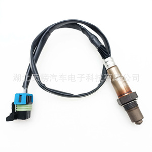 Oxygen <b>Sensor</b> 250-24649 234-4815 <b>For</b> Chevrolet Vehicles New Auto <b>Sensor</b> Replacement Part - Product Image 3