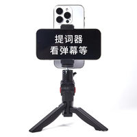 Téléprompteur pour téléphone, clip pour téléphone, diffusion en direct, support de bureau, support portable, vidéo, sous-titres, lecture de discours, accessoires de trépied